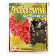 Гіббереллін кристалічний, 0,3г